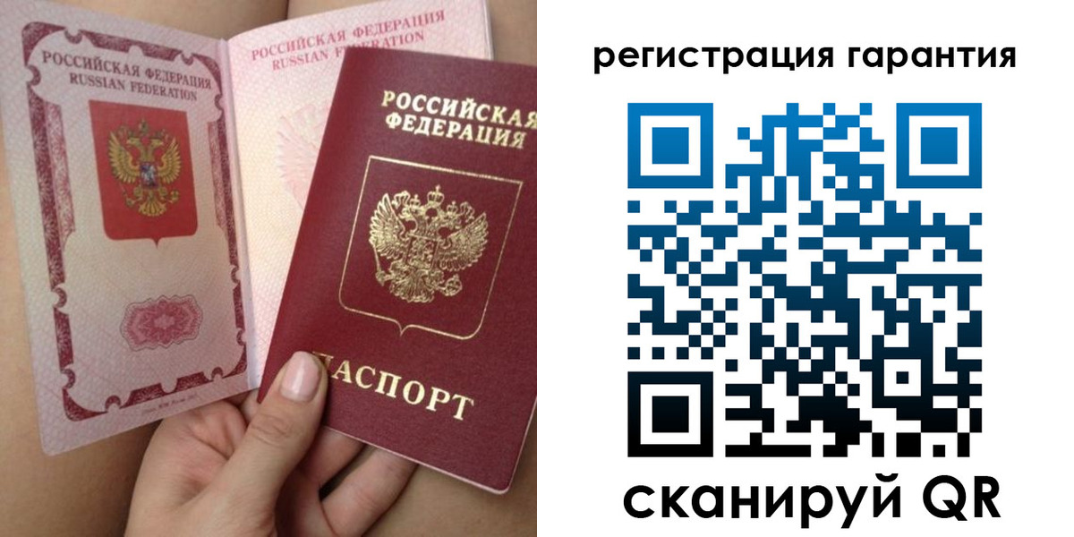 временная регистрация адрес в Куровском