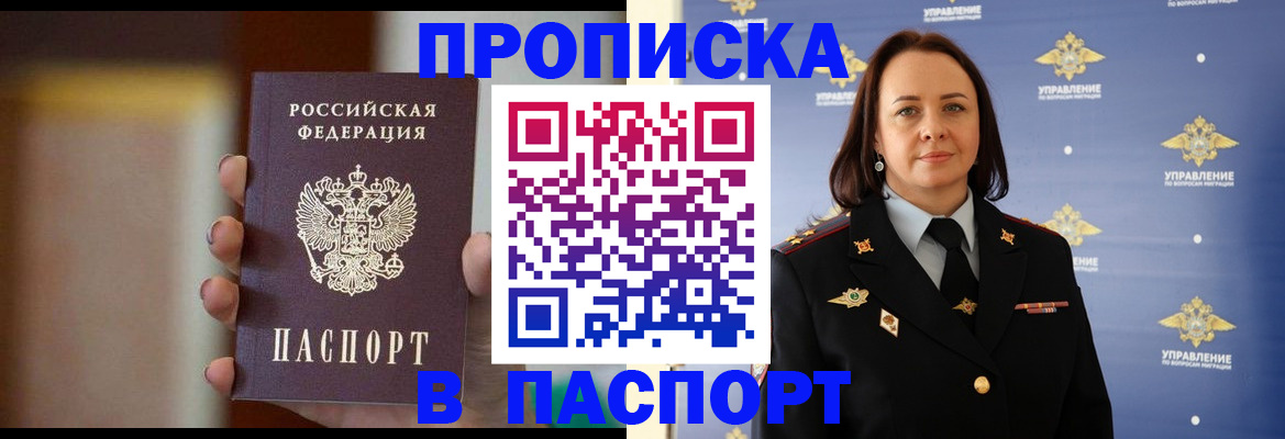 форма 3 в Куровском